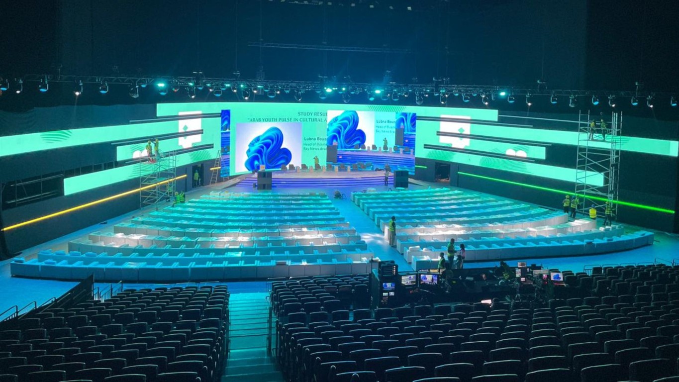 Executive Session Room